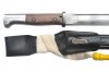 S14 BAYARD d.jpg