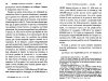 1A8A0746-0788-44BD-A063-990F9AED34B7.jpeg
