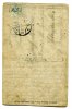 RIR_68_28.12.1915_Achter_Small.jpg