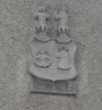 wappen3.jpg