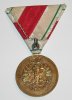 DSCN1567.JPG